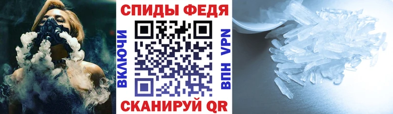 это официальный сайт  Кола  АМФЕТАМИН VHQ  закладки 