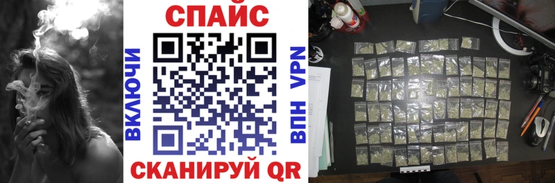 Бутират GHB  сайты даркнета официальный сайт  Кола 