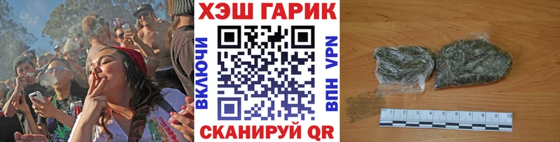 где купить наркоту  Кола  ГАШИШ ice o lator 