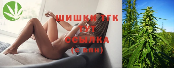 крисы Алексеевка