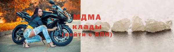 бутик Алексин
