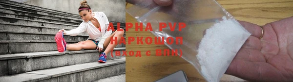 крисы Алексеевка
