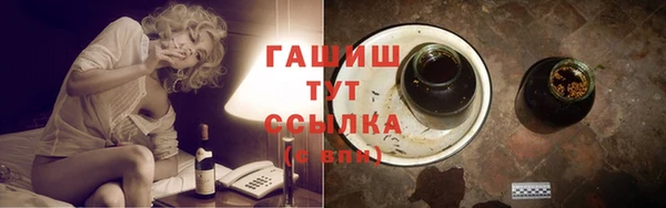 крисы Алексеевка