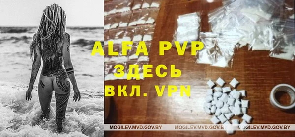 крисы Алексеевка