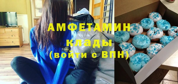 крисы Алексеевка