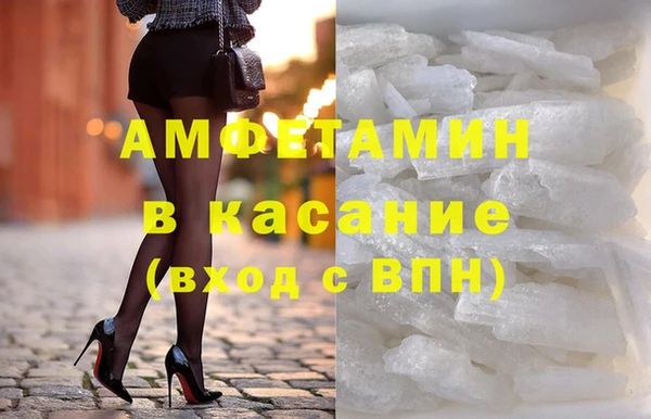 бутик Алексин
