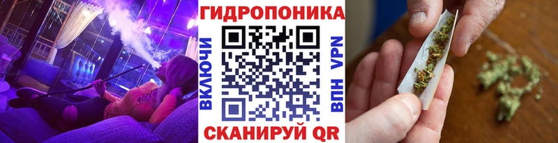 Конопля VHQ  Кола 
